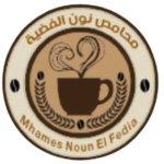 الاتعللان